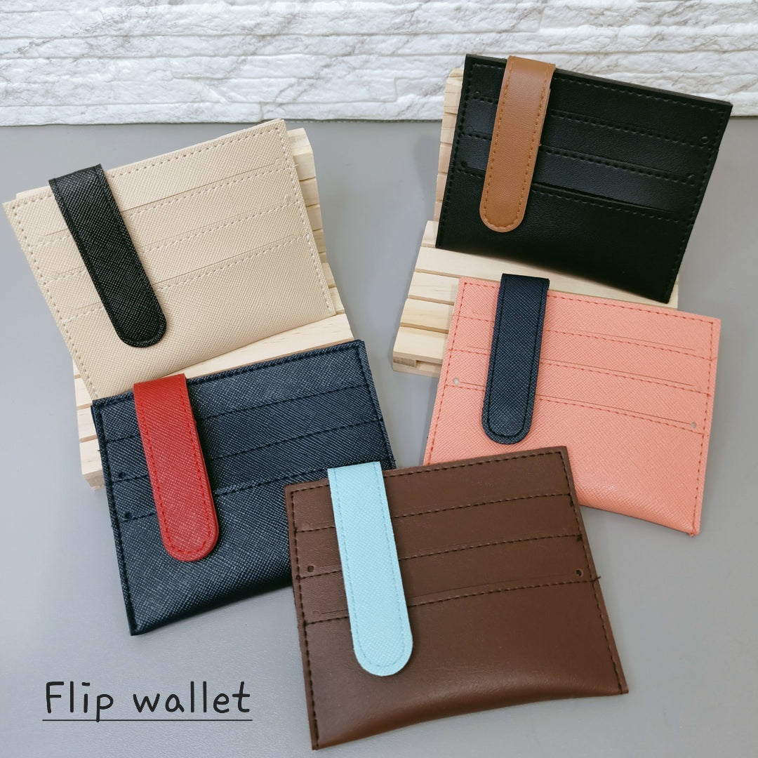 2 Wallets & Keychain Gift Box